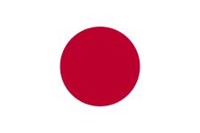 2021 Japan Cup Tips, Odds and Predictions .